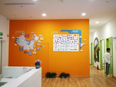 -培飞思维启蒙·益智游戏·科学探索(城西银泰店)