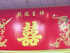 -雄仔农家菜馆·特色葱油鸡(六祖店)