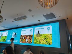 -半天妖烤鱼(西直门凯德mall店)