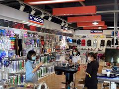 -YONEX苗江运动城(源深店)