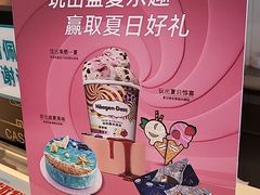 -初色海鲜自助(万丰路店)
