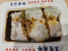 -荔银肠粉·非遗手藝(夫子庙店)