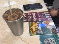 -渔记茶餐厅(渔村店)