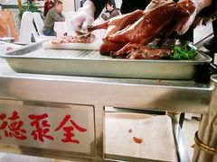 全聚德精品烤鸭-北京全聚德(西翠路店)