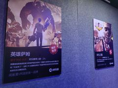 -VR 间客漫·PS电玩·虚拟现实包间游戏电竞(街道口店)