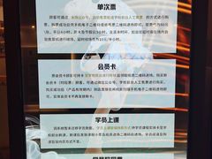 -冰纷万象滑冰场(沈阳万象城店)