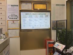 -通透堂中医·精准推拿(万科云城分院)