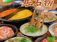 -潮澎派·潮汕菜大排档(南较西路店)