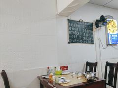 -呷得家常菜馆(王公塘店)