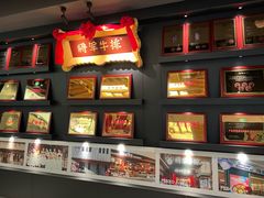 -将军牛排·尔滨地标朝鲜族美食(总店)