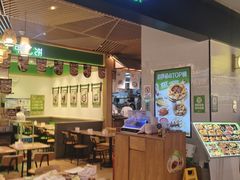 -甲乙饼·手工牛肉饼(金地广场店)