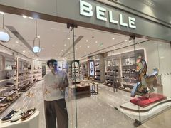 -BeLLE 百丽(上海月星环球港店)