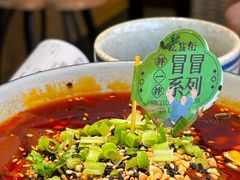 -花盐街·四川乐山小吃(西单大悦城店)