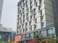 -合肥包河万达包公园地铁站锦江都城酒店