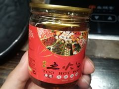 -苏州金科大酒店