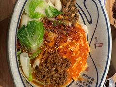 -陇上秦轩西安biangbiang面(EFC欧美金融商业城店)