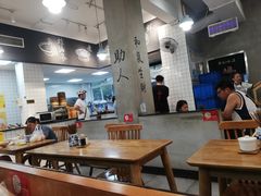 大堂-常鲜德乐购迎桂馒头店(麻巷公寓店)