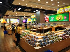 -雨露空间(青林湾店)