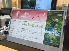 -万达广场(太原街店)