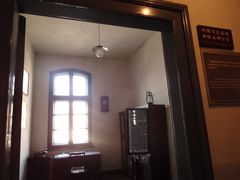 -青岛德国监狱旧址博物馆