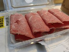 -森季旋转火锅(怀远门店)