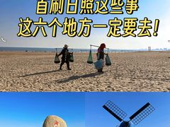 -巧克力渔家.小船海鲜家常菜(万平口店)