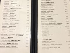 菜单-建国328 本帮小馆·面馆