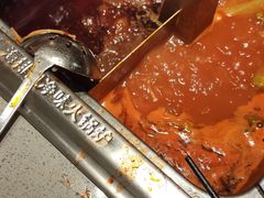 -海底捞火锅(塘厦天虹店)