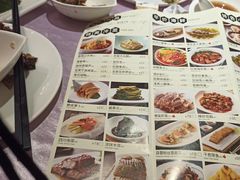 -宝燕壹号(徐汇店)