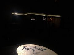 -Catail前苑(前门大街店)