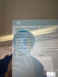 -美奈サロン美甲美睫皮肤管理