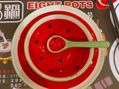 -8锅臭臭锅·正宗台湾小火锅(中心五路店)