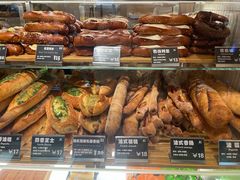 -81BAKERY(大学路店)