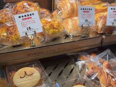 -西村叔叔的店·面包·甜品·蛋糕(清河万象汇店)