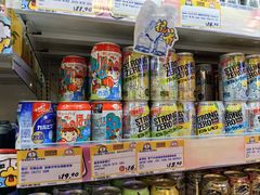 -DON DON DONKI(名珠城店)