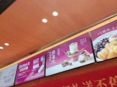 -茶话弄(中贸广场店)
