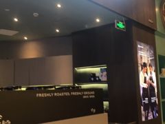 门面-瑞幸咖啡(平安滨江金融中心店)