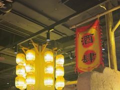 -破三川·新川菜(静安大融城店)