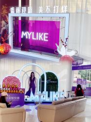 -深圳美莱医疗美容医院