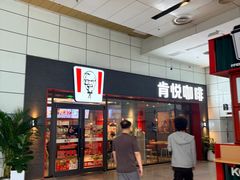 -肯德基(中关村E世界店)