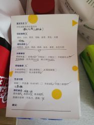 -初妈上门催乳通乳产后恢复(江北店)