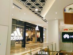-兰岛广场(白沙路店)