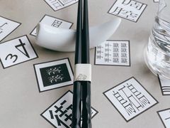 -穹六人间 people 6(岳阳路店)