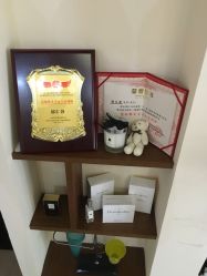 -杉惠素颜美妆皮肤管理中心