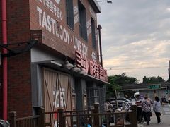 -味多美·北京面包工坊(天坛店)