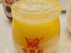 -金鼎轩(方庄天坛店)