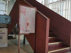 -奈雪的茶(中海环宇荟店)