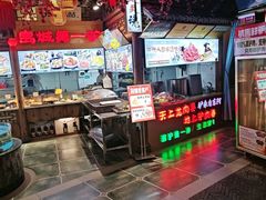 -乔家小院•非遗驴肉•本地小海鲜(滨河路店)