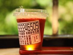 -无牌咖啡&酒馆