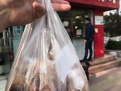 -章李氏夫妻肺片(经八路店)